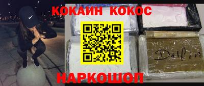 apvp Свободный