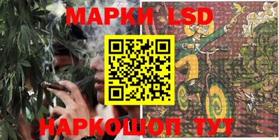 мефедрон VHQ Севастополь