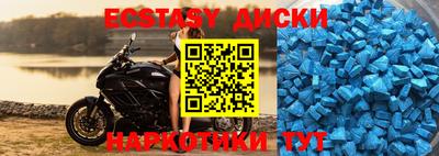 apvp Свободный