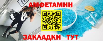 каннабис Северобайкальск