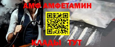 apvp Свободный