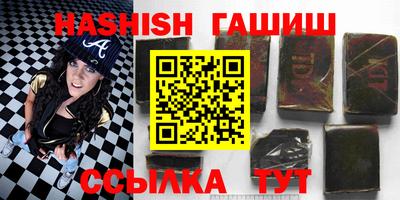 apvp Свободный
