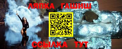 apvp Свободный