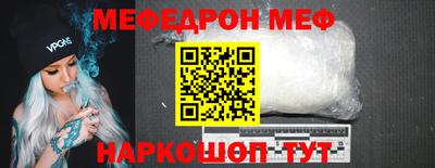 каннабис Северобайкальск